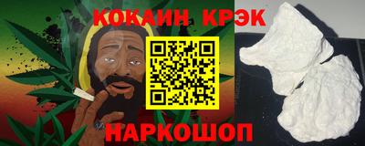прущая мука Будённовск
