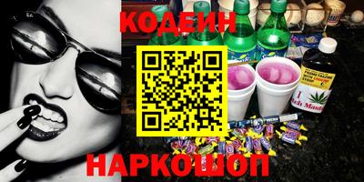 прущая мука Будённовск