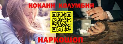 прущая мука Будённовск