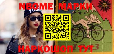 герыч Бузулук
