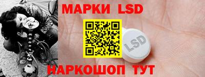 спиды Бугуруслан