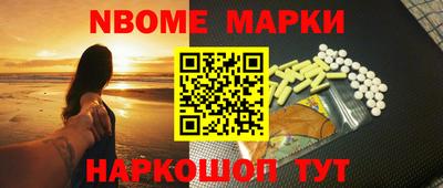 спиды Бугуруслан