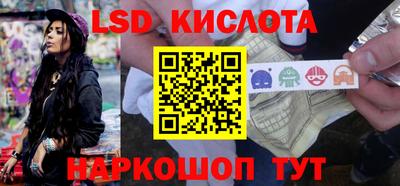 герыч Бузулук