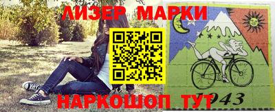 прущая мука Будённовск