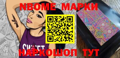 прущая мука Будённовск