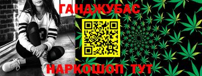 спиды Бугуруслан