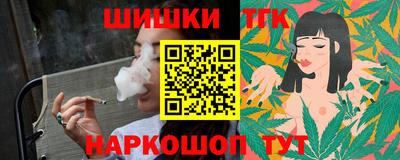 спиды Бугуруслан
