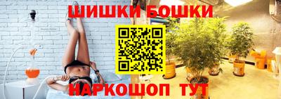 ешки Добрянка