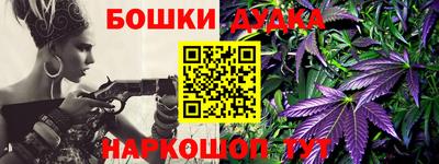 прущая мука Будённовск
