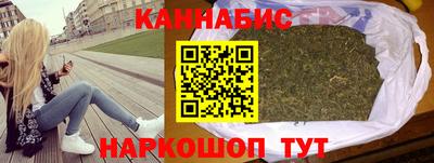 герыч Бузулук