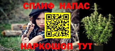 прущая мука Будённовск