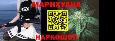 герыч Бузулук