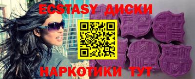 прущая мука Будённовск