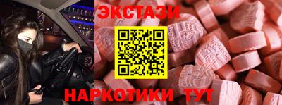прущая мука Будённовск