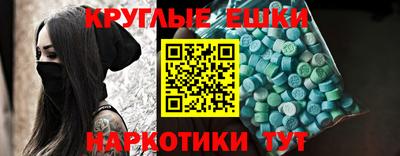 прущая мука Будённовск