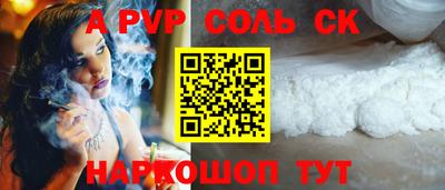герыч Бузулук