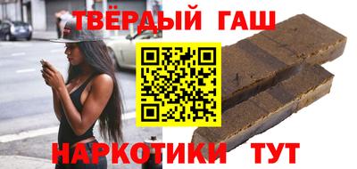 спиды Бугуруслан