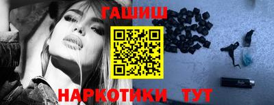 прущая мука Будённовск