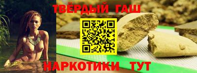 спиды Бугуруслан