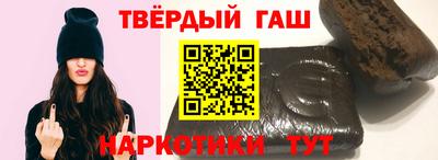 спиды Бугуруслан