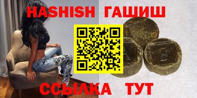 герыч Бузулук