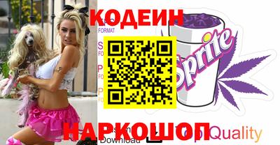 спиды Бугуруслан