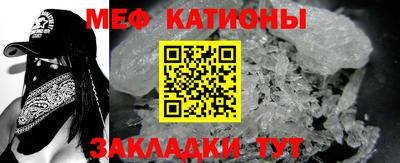 спиды Бугуруслан